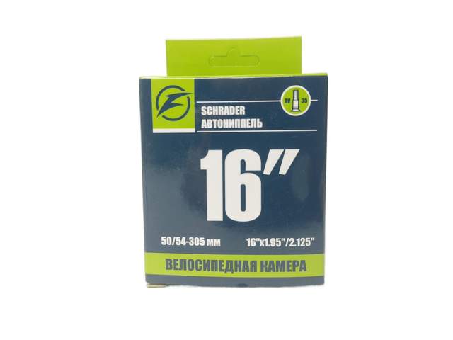 Камера для велосипеда бутиловая Favorit 16" 16x1.95/2.125 AV FT-16AV