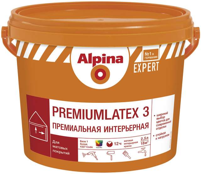 Краска ВД-АК Alpina EXPERT Premiumlatex 3 База 3, прозрачная, 9,4 л/14,9 кг