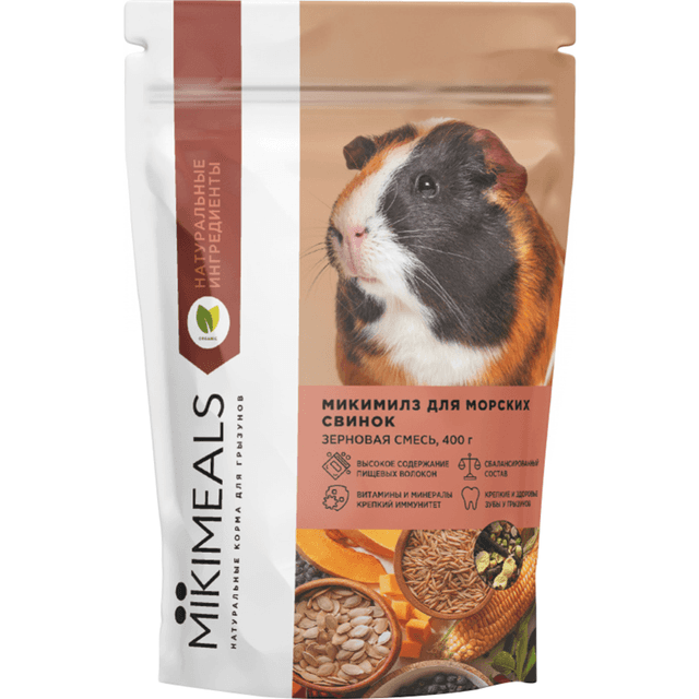 Корм для морских свинок 400 г MIKIMEALS