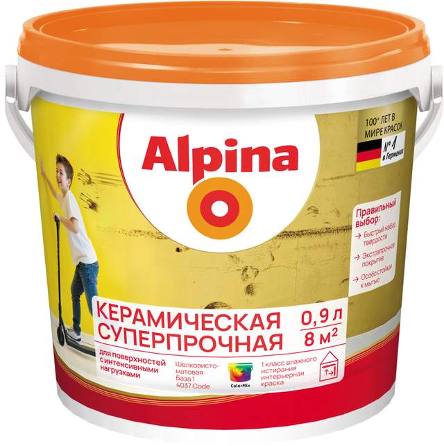 Краска Alpina Керамическая суперпрочная База 1 0,9л/1,14кг