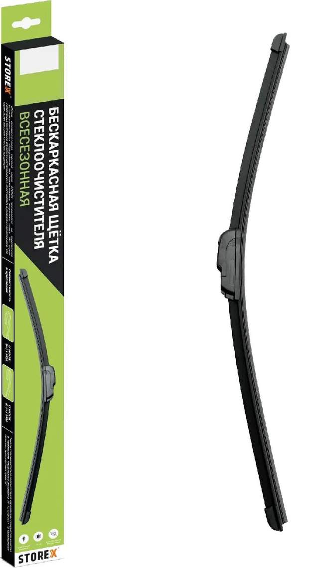 Щетка стеклоочистителя бескаркасная STOREX Standard Wiper Blade SB-28 70 см