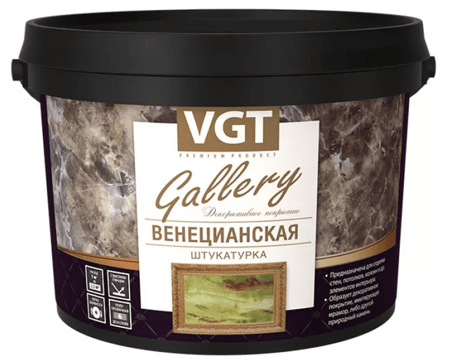 Штукатурка декоративная VGT GALLERY "Венецианская" 1,5 кг