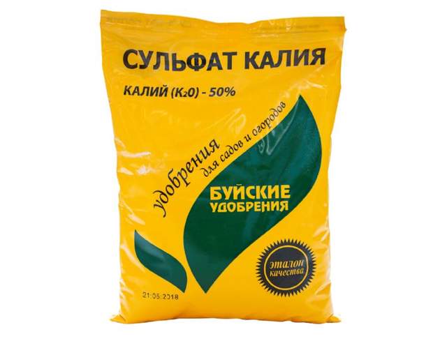 Удобрение минеральное Сульфат калия (калий сернокислый), 0,9кг