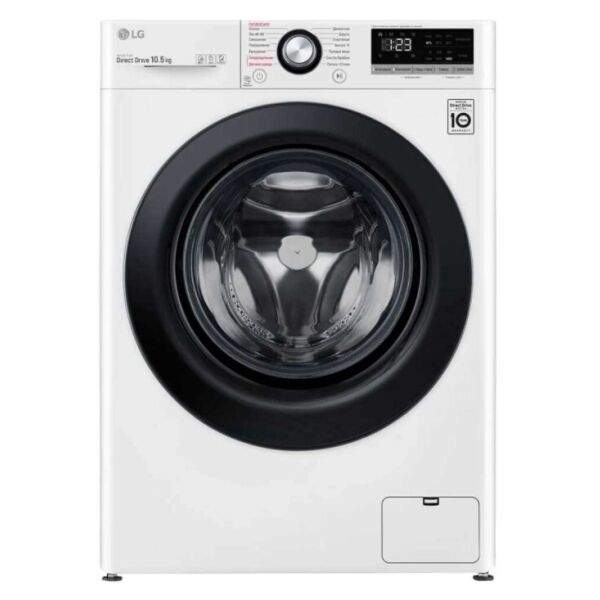 Стиральная машина LG TW4V3RS6W