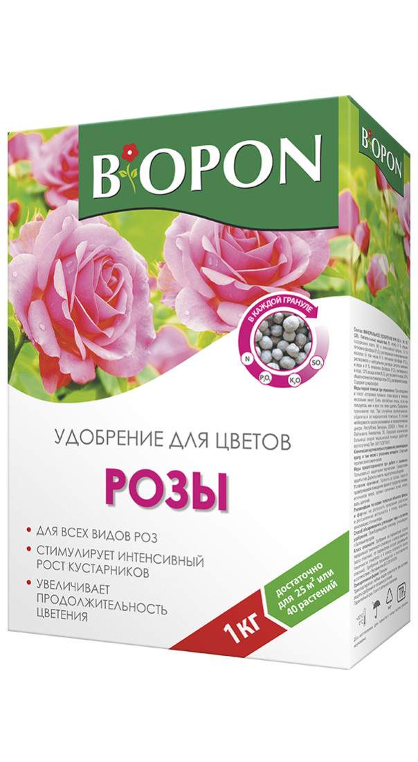 Удобрение БИОПОН для цветов Розы 1кг