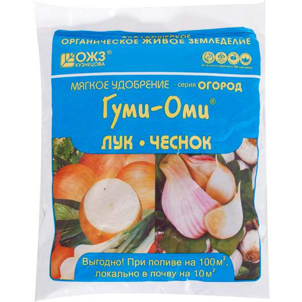 Удобрение Гуми Оми лук и чеснок, 0,7 кг