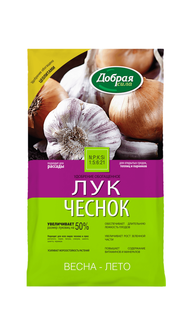 Удобрение "Добрая сила", лук-чеснок 0,9 кг