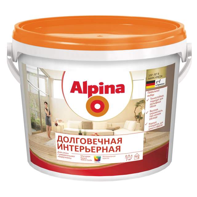 Краска Alpina Долговечная интерьерная База1 0,9л/1,35кг