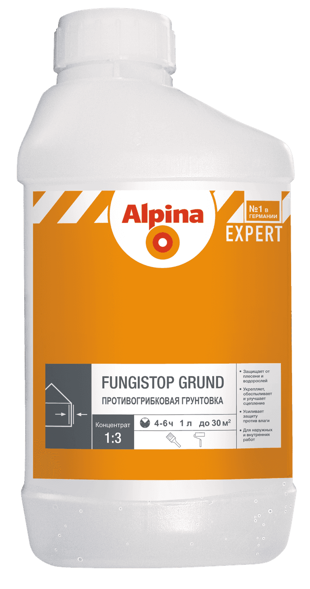 Грунт-концентрат Alpina EXPERT Fungistop Grund 1л/1,01кг
