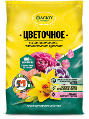 Удобрение минеральное гранулированное для цветов (Фаско), 1кг