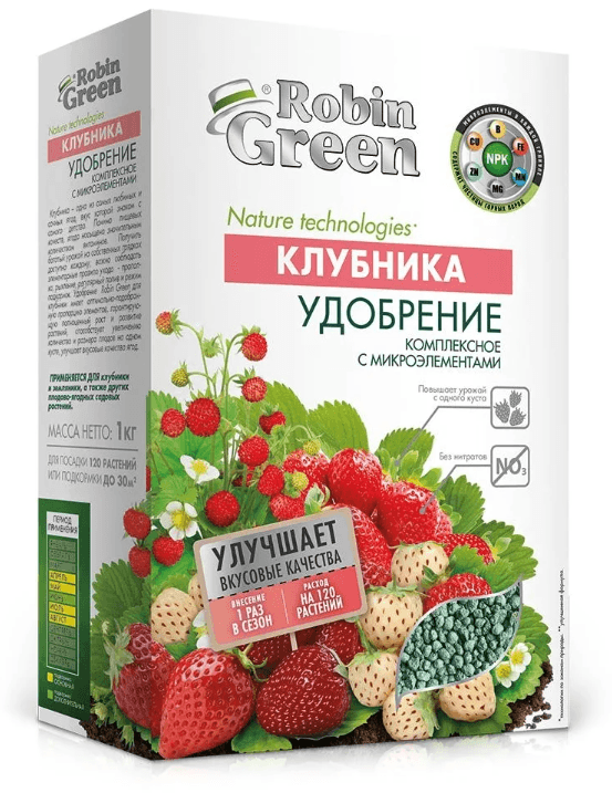 Удобрение "Robin Green" для клубники, 1кг