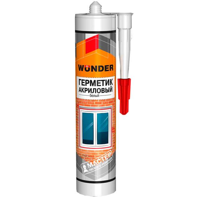 Герметик акриловый WUNDER 280 мл (Турция)