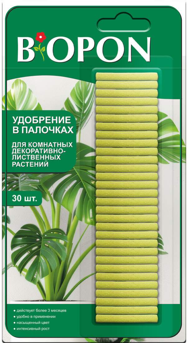 Удобрение БИОПОН в палочках для комнатных декоративно-лиственных 30шт