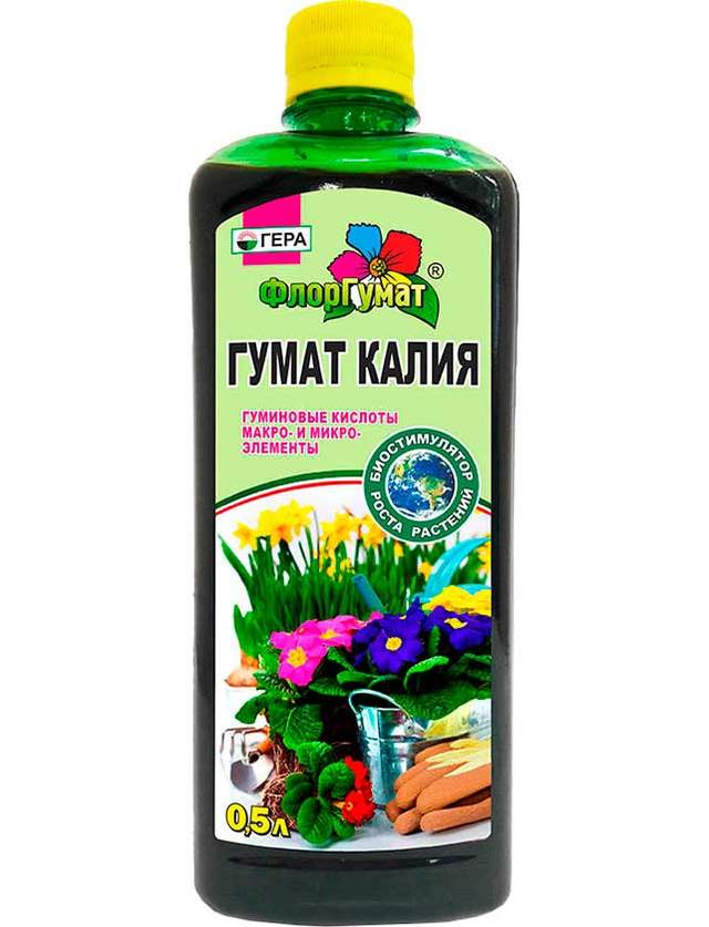 Гумат калия ГЕРА Универсальный, 0,5 л