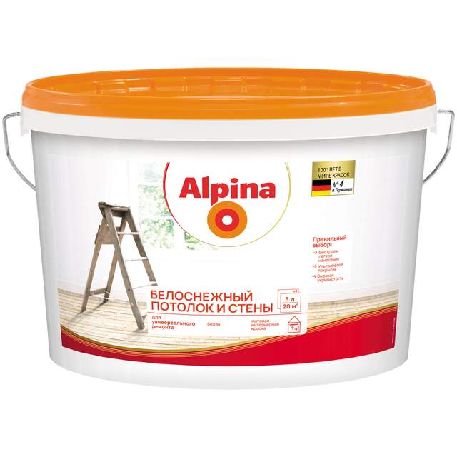 Краска Alpina Белоснежный потолок и стены 5л/7,5кг