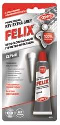 Герметик-прокладка Felix (серый), 100г.