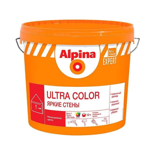 Краска Alpina EXPERT Ultra Color База1 2,5л/3,7кг NEW