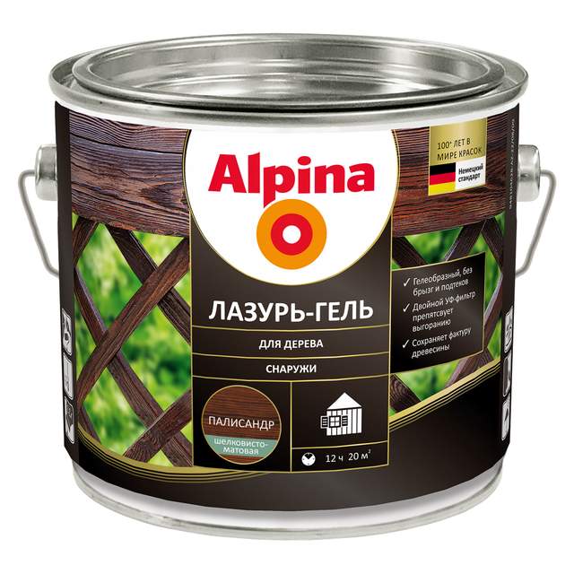 Лазурь-гель для дерева Alpina шелк-мат палисандр 2л/1,76кг