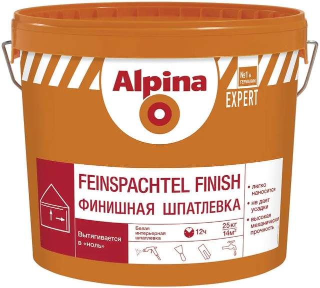 Шпатлевка финишная Alpina EXPERT Feinspachtel Finish 15кг NEW