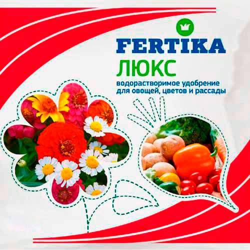 Удобрение минеральное ФЕРТИКА Люкс кристаллический 20 г