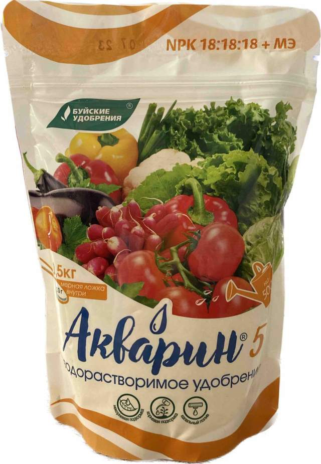 Удобрение "Акварин 5" для овощных,0,5кг,(БХЗ)