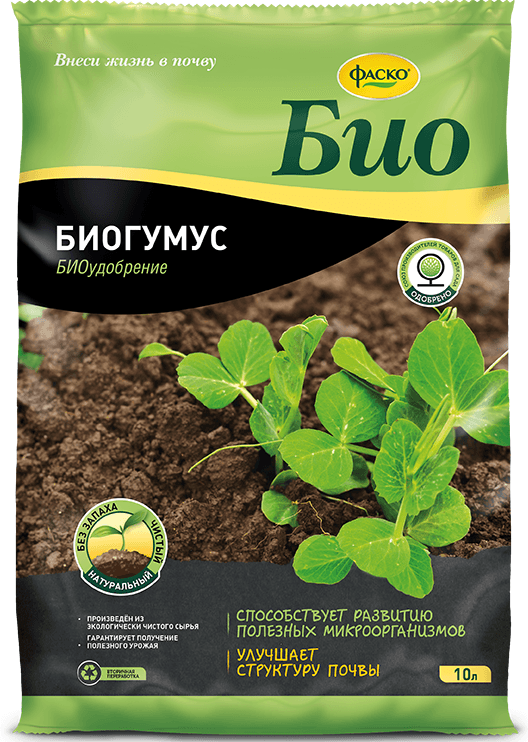 Удобрение органоминеральное сухое "Биогумус", 5л (Фаско)