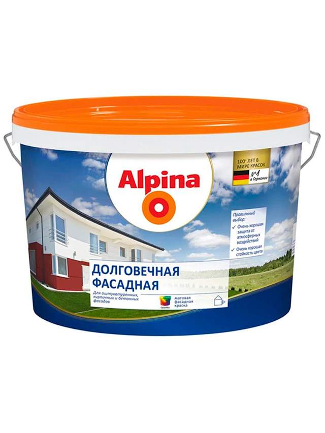 Краска Alpina Долговечная фасадная База3 9,4л/13,4кг