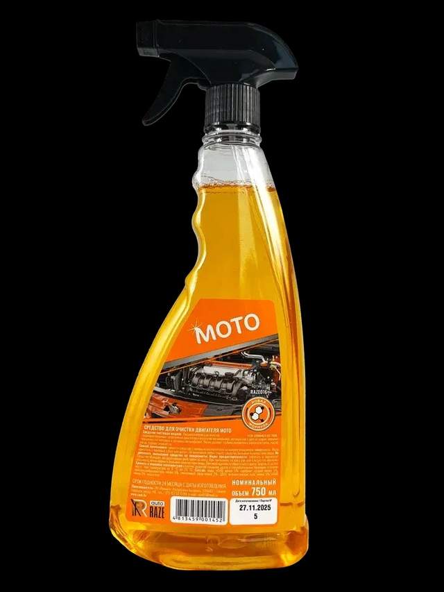 Очиститель двигателя RAZE Moto 750 мл