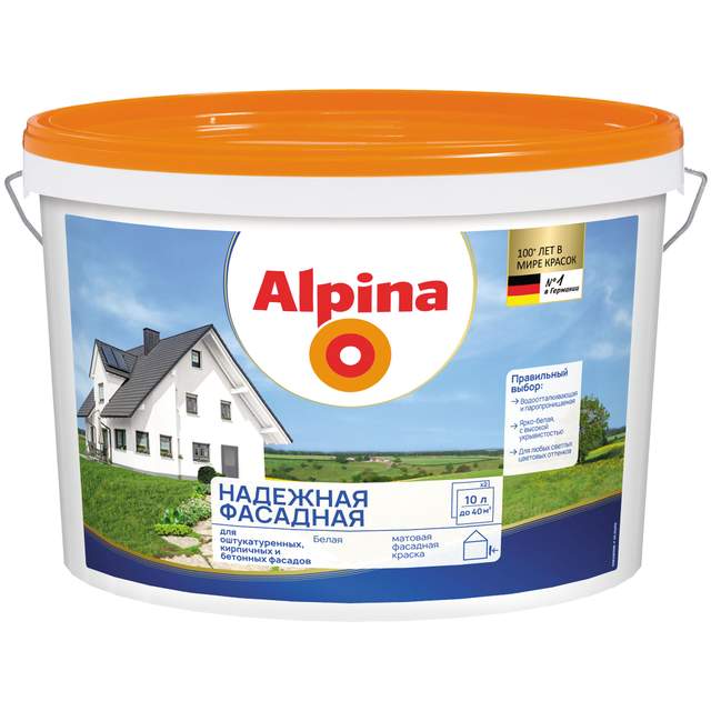 Краска ВД-АК Alpina Надежная фасадная, белая 10л/15,5кг NEW