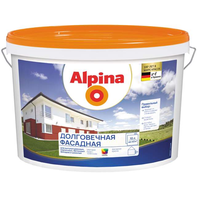 Краска Alpina Долговечная фасадная База1 10л/15,8кг NEW
