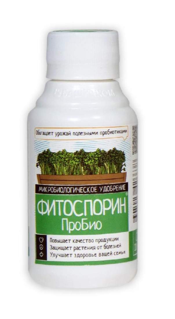 Удобрение микробиологическое Фитоспорин ПроБио 0,1л
