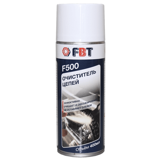 Очиститель цепей FBT F500 400мл