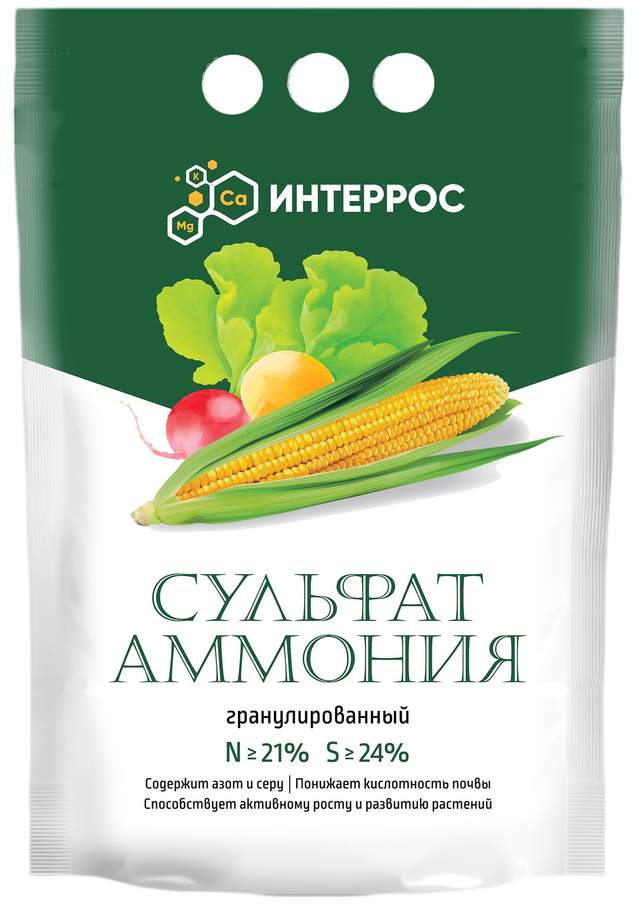 Сульфат аммония гранулированный Интеррос 2,5кг
