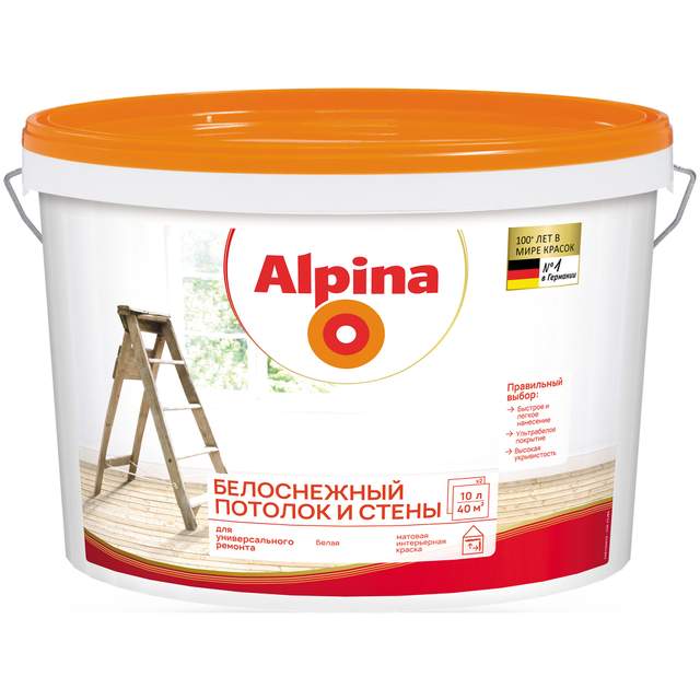 Краска Alpina Белоснежный потолок и стены 10л/15кг