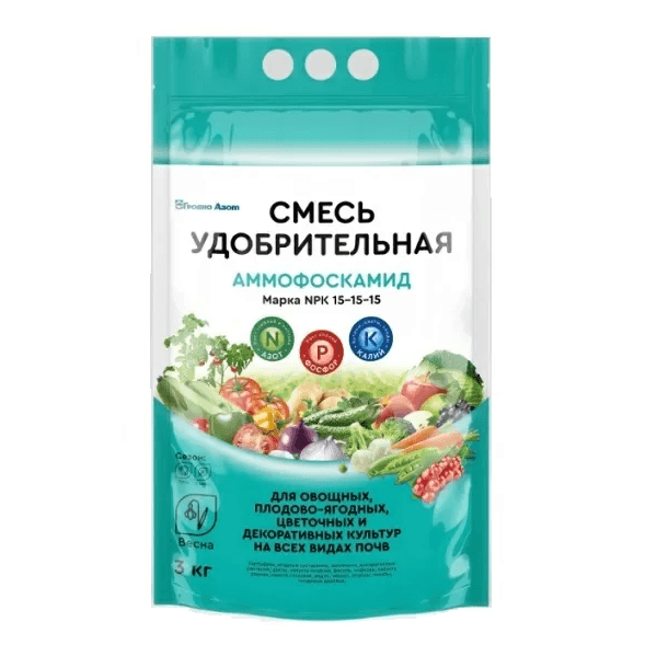 Смесь удобрительная "Аммофоскамид" (весенний), 3кг (ГродноАзот)