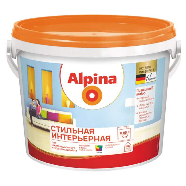 Краска ВД Alpina Стильная интерьерная База 3 мат 0,85л/1,30кг