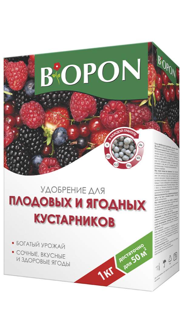 Удобрение БИОПОН для плодовых и ягодных кустарников 1кг