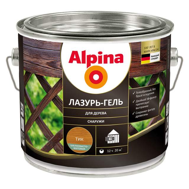Лазурь-гель для дерева Alpina шелковисто-матовая тик 2,0л/1,76кг NEW
