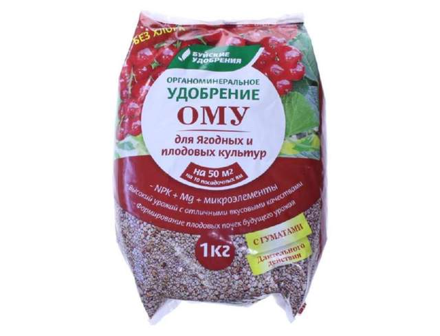 Удобрение органоминеральное Для ягодных и плодовых культур, 1кг