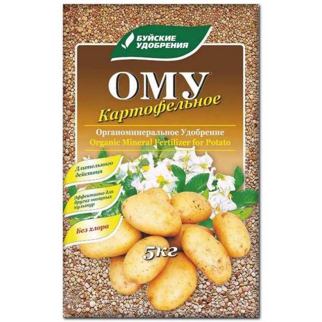 Удобрение органоминеральное гранулированное Картофельное, 5кг
