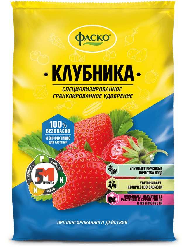 Удобрение минеральное гранулированное для клубники (Фаско), 1кг