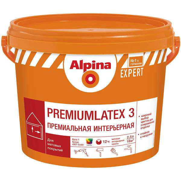 Краска ВД-АК Alpina EXPERT Premiumlatex 3 База 1, белая,10 л/16,4 кг