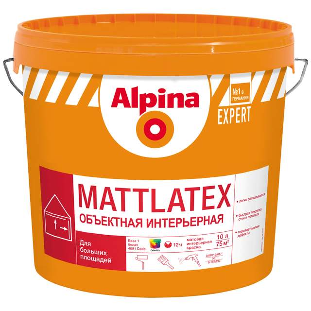 Краска Alpina EXPERT Mattlatex База1 10л/15,9кг NEW