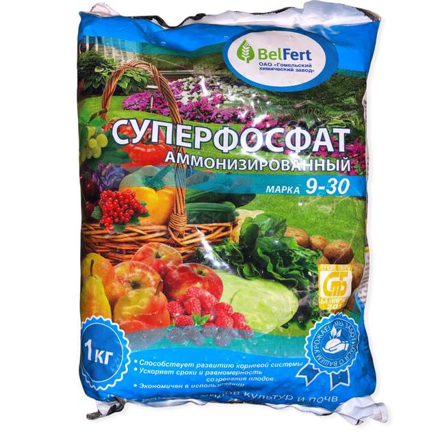 Удобрение Суперфосфат (азот-фосфор) 9-30, 1кг (ГХЗ)