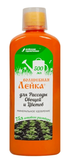Удобрение минеральное "Волшебная Лейка" для рассады, овощей и цветов, 0,5л