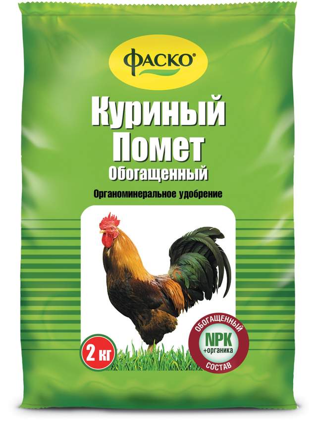 Удобрение куриный помет, СОМУ, 2кг