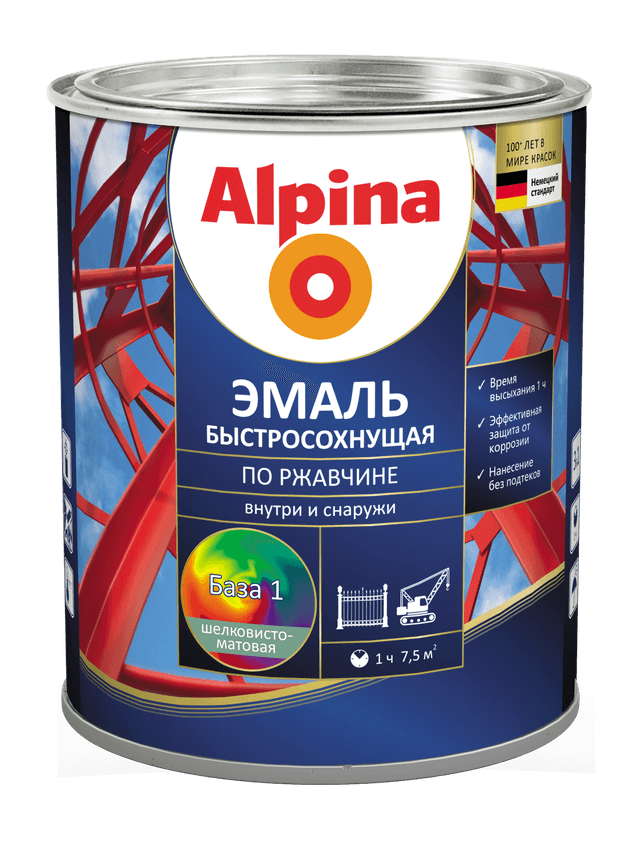 Эмаль быстросохнущая по ржавчине Alpina База1 шелк-мат 0,9кг NEW