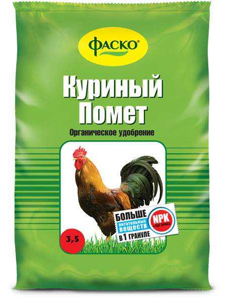 Удобрение органическое сухое Куриный помет, 3,5кг Фаско