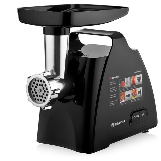 Мясорубка электрическая Brayer BR1606