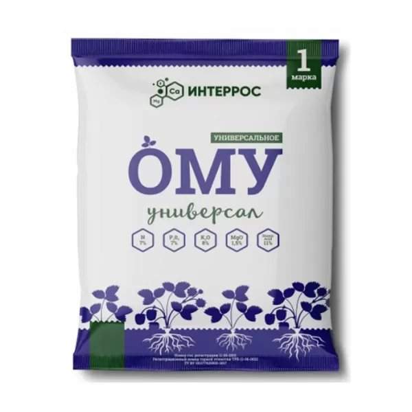 Удобрение ОМУ "Универсальное", 2,5 кг.